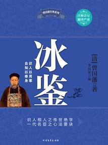 阳光校草融化冷酷校花
