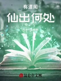 星河长痕