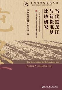 人类，你想要去哪儿