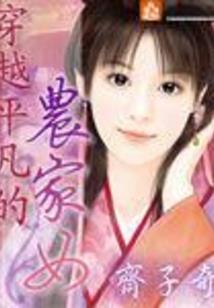 荒川古境
