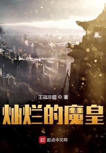 穿越到神界如何活命