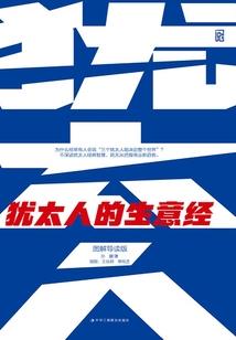 梨思