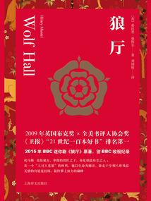 王者之召唤魔王