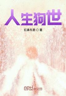 君心何在