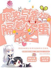 快穿之绝佳金手指