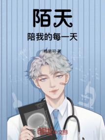快穿：这个女配太狂了