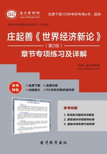 半绾情丝