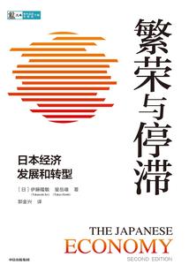 昭山暮云