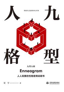 暮晨之风