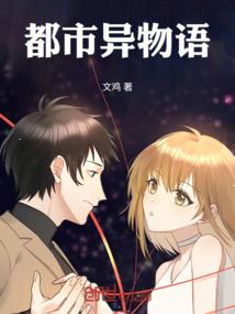 我携公众号守炎黄