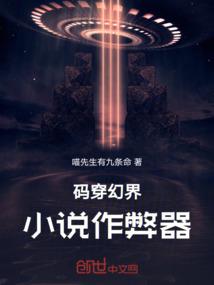 我们注定要失去爱的人
