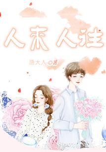 网游：我批量生产上古神器
