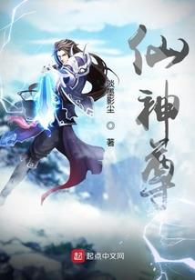 重生之小说风云