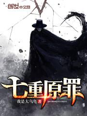 一直等你看夕阳