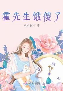 变身学渣女神