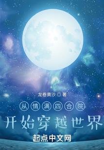 不要随便给我承诺