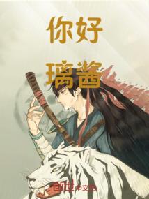 幸福臣服