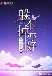 DNA权能