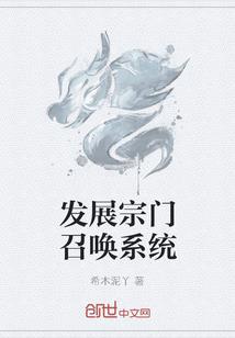 来岁花前