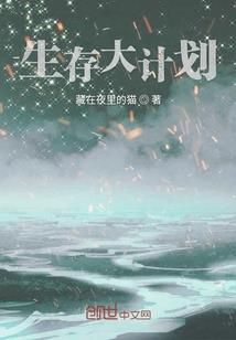 云水无忧