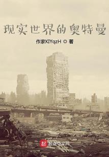 全能保险系统