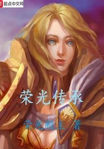 位面交易馆