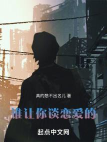 盛唐女主
