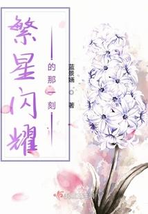 殇两兮
