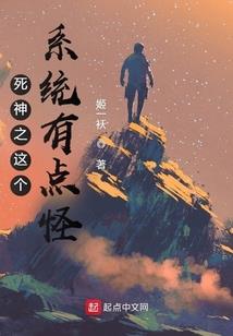 刑侦搭档