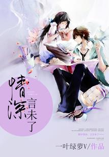 最强超品兵王