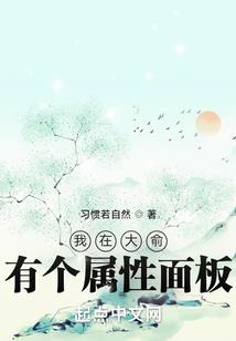 情誓