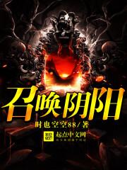 战直至