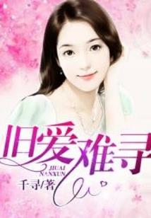 长安诡案集