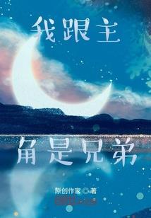寄来人头