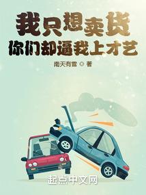 归期归期许我何兮