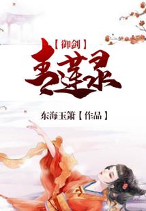无一幸存