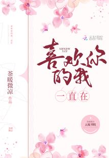 你好，我是魔