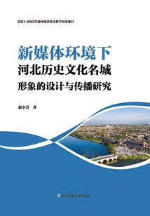 伍林天下