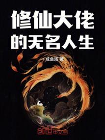 我的单机遨游之旅