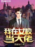 通天玄尊