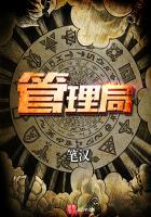 玲珑复仇计划