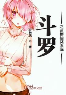 冤家恋情