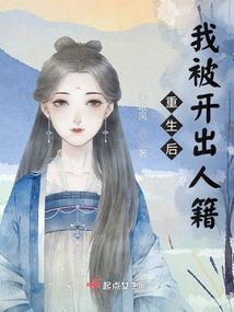 艺校交换生之我的学霸大人