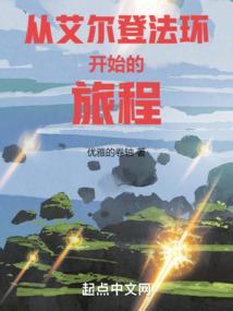 大明星推手