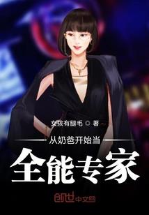 禾云