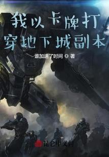 辞藻堆砌