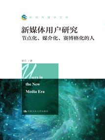 如果风过林梢