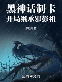 木叶太子的日常