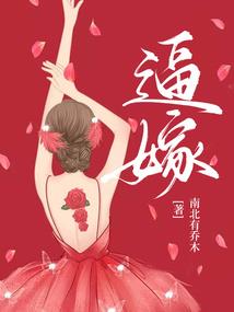 长生从剑树开始