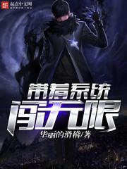 一个，故事
